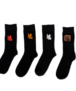 Unisex Everyday Socks